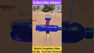 How to make Water Pump with dc motor  Mini water pump  Fountain pump diywaterpump youtubeshorts [upl. by Bloch]