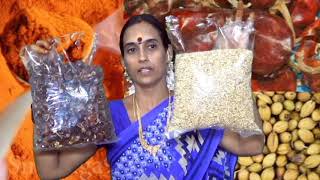 சுவையான குழம்பு மிளகாய் தூள் அரைக்கும் முறை How to prepare kulambu chili powder [upl. by Akinahs455]