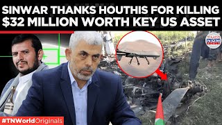 Hamas Leader Shows Solidarity With Houthi as They Claim to Have Downed US MQ9 Reaper  TN World [upl. by Hasile]