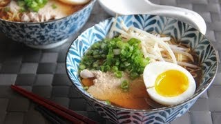 Ramen Recipe  Japanese Cooking 101 [upl. by Lirret20]