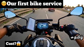 😵‍💫Our First bike service  cost😱 tamil  TTF🔥 kawasaki  z900  motovlog [upl. by Yrehc]