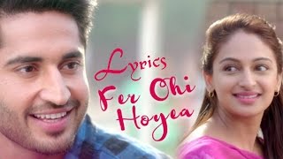 Fer hoi Hoyea  Jassi Gill I Lyrics I 1 [upl. by Rosenblatt]