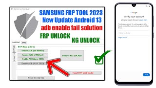 Samsung FRP Tool 2024  All Samsung Android 13 FRP Bypass  ADB Enabled Failed [upl. by Gnaht506]