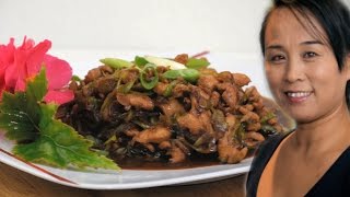 Chinese Hoisin Chicken Recipe Chinese Chicken Recipe [upl. by Datha576]