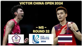 Kunlavut VITIDSARN vs SU Li Yang  China Open 2024 Badminton [upl. by Ayik]