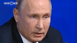 «А вы скандалить не будете» Путин ответил на вопрос украинского журналиста о Донбассе [upl. by Shult143]