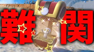 【ポケモンSV】遂に復刻！今限定の色違いコレクレーレイド厳選するぞ！【現在280回】 [upl. by Imena]