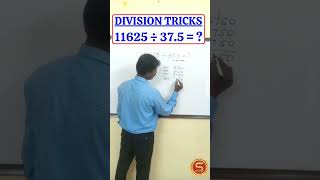 Shorts606 Division  Division Tricks Divide Maths Math Maths Tricks shorts trending viral [upl. by Licna]