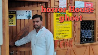 coimbatore Prozone mall horror House watching [upl. by Hayton]