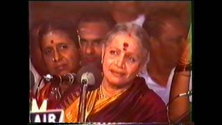 MSSubbulakshmiRama Nannu Brovara  HarikambhojiThyagaraja Aradhana 19867m 32s [upl. by Glennon]