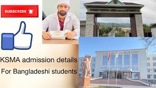 Kyrgyz state medical academy  Full details vlog  Admission for Bangladeshi student  Kyrgyzstan [upl. by Pronty]