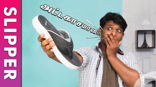 Budget Range Slipper Review  Abros  Tamil  GTrendz  Footwear Review  Gunasekar [upl. by Dincolo]