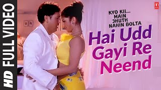 Hai Udd Gayi Re Neend  Full Video Song  Sonu Nigam  Anuradha Sriram  Govinda  Rambha [upl. by Chandra]