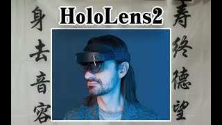 悼念一下，寿终正寝的HoloLens 2。（微软停售HoloLens2设备） [upl. by Cadmarr]