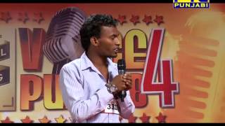 VOICE OF PUNJAB SEASON 4 KARAN KUMAR CHANDIGARH [upl. by Torp]