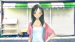 日本の田舎の夏と七夕を題材にした超傑作短編ノベルゲーム【探し物は、夏ですか。】Part1 [upl. by Betteanne657]