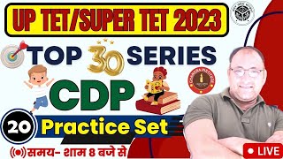 UPTETSUPER TET CDP CLASS 2023  CDP PRACTICE SET 20  uptetsuper tet cdp classes 2023 [upl. by Zola]