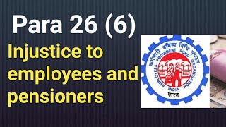 EPS 95Para 26 6 EPFO Act 1952 losses to employees and pensioners employeespensionerstv [upl. by Serolod]