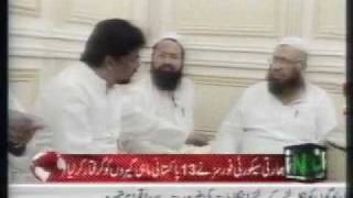 Indus TV News Report About MrBabar R Chaudhry  Arrahman Arraheem 2 [upl. by Donni817]