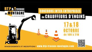 BTP amp Travaux de Montagne  Concours interentreprises de chauffeurs dengins [upl. by Krell945]