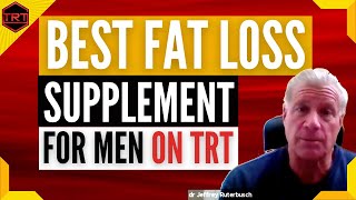 Best Fat Loss Supplement on TRT LCarnitine Benefits [upl. by Whelan]