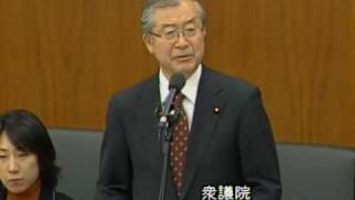 国税庁の差押え 「賃金は税金よりも優先」与謝野大臣答弁 [upl. by Nivram525]