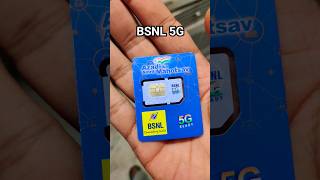 bsnl 5g sim offer  sim portability  bsnl recharge plan youtubeshorts shorts bsnl5g bsnlplans [upl. by Hillhouse884]