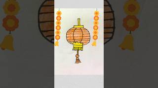 Chinese lantern 🏮 drawing shorts drawingideas art doodleart painting drawingkidsvideo [upl. by Notyal]