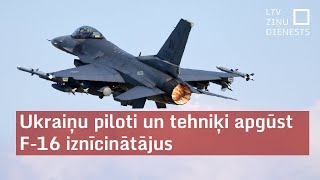 Ukraina gaida pirmās F16 kaujas lidmašīnas [upl. by Frankhouse]