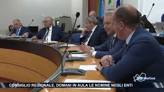 Consiglio regionale domani in aula le nomine negli enti [upl. by Meid]