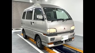 For sale 1998 Mitsubishi minicab van U44V0301045↓ Please Inquiry the Mitsui coltd website [upl. by Ruscio964]