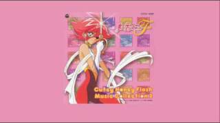 Cutey Honey Flash OST 2  Track 24 [upl. by Retsevlys368]