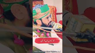 میلاد islamicstatus islamicvideo midana newnaatsharif trending youtube viralvideo [upl. by Buell]