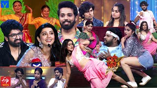 Dhee Celebrity Special Latest Promo  DCS  21st February 2024  Pranitha SubhashNanduHyper Aadi [upl. by Vassar71]