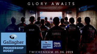 Gallagher Premiership Rugby Final 2019 – Tickets on Sale Now  Premiership Rugby [upl. by Rollecnahc]