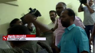 സജീവന്‍ കുരിയച്ചിറയെ ആരും മര്‍ദിച്ചിട്ടില്ല നുണ പറയുകയാണ്  DCC Office conflict [upl. by Sivartal]