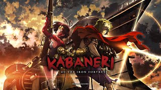 Kabaneri of the Iron Fortress 【Trailer】 [upl. by Esila]