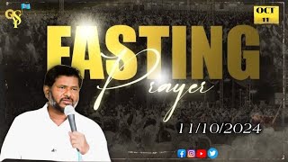 OCT 11TH DAY 2  FASTING PRAYER  OPHIR YUVASENA TUNI [upl. by Ahon627]