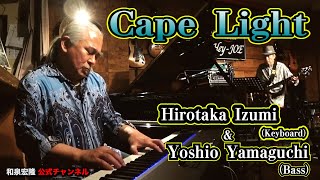 CAPE LIGHT Yokohama Hey JOE（2020年2月1日） [upl. by Idnam516]