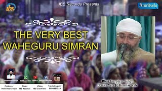 The Very Best Waheguru Simran  Bhai Gurpreet Singh Rinku Veer Ji Bombay Wale [upl. by Marika]