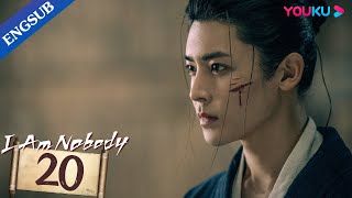 I Am Nobody EP20  College Boy Got Superpower  Peng Yuchang  Hou Minghao  Wang Yinglu  YOUKU [upl. by Aij]