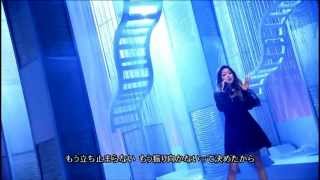 西野カナ Be Strong LIVE PV（高画質 高音質） [upl. by Bergh]