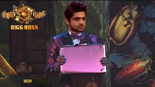 Bigg Boss 17 new promo  Bigg Boss gave a big offer to Abhishek to get out of the finale  BB finale [upl. by Maryjo]