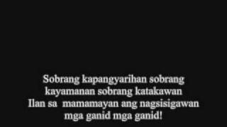 The Wuds  Nakalimutan ang Diyos  LYRICS [upl. by Hahsi]