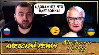 Слепой и глухой quotблогерquot с болот Без quotссылочкиquot не разберешься [upl. by Cosimo]