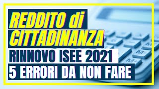 ✅ REDDITO DI CITTADINANZA 👉 MODELLO ISEE 2021 5 ERRORI DA NON FARE 👉 DSU 2021 A COSA STARE ATTENTI [upl. by Esinyt]