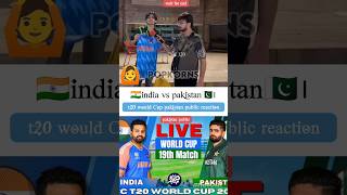 india vs pakistan live match reaction 👀🙆 target 120 cricket viralvideo [upl. by Tutankhamen173]