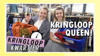 KRINGLOOPKWARTIER S02E10 👘 met Roosmarijn  Boncolor [upl. by Aitnahs]