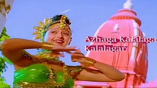 Azhaga Kalalaga  Kalalagar [upl. by Massab893]