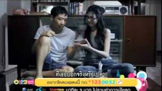 Calories Blah Blah  แพ้คำว่ารัก Official MV [upl. by Neilson464]